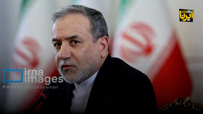  وزیر امور خارجه: دیپلماسی اقتصادی، گره‌گشای مسیر تجارت و سرمایه‌گذاری است