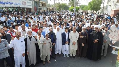  اقتدار ملی در سایه وحدت دینی؛ ایرانشهر صحنه تجدید میثاق با انقلاب اسلامی شد