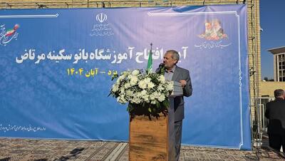  وزیر آموزش و پرورش: سرمایه‌گذاری در حوزه آموزش، عامل اصلی تولید نسل‌های نخبه است