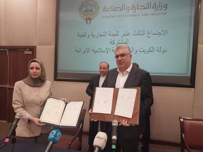  نقشه راه احیای همکاری تجاری با کویت تدوین شد