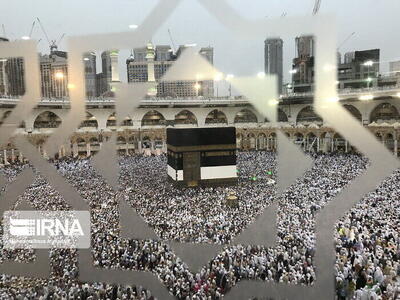  وجوه مازاد حج تمتع ۱۴۰۴ به ۴۵۲۶ زائر پرداخت شد
