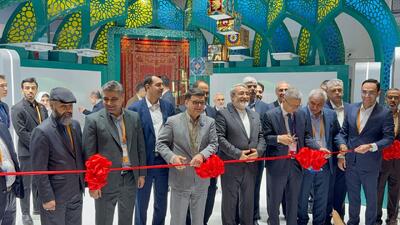  افتتاح رسمی پاویون ایران در هشتمین نمایشگاه واردات چین