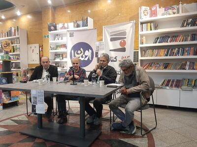  سعید فیروزآبادی در نقد «گالری امیال بشری»:این مجموعه داستان را ۳ بار خواندم