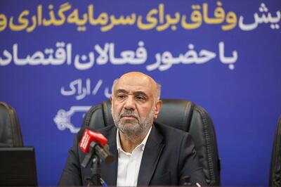 هنوز در خصوص واگذاری هپکو بررسی صورت نگرفته است/ریل اقتصاد باید تغییر کند