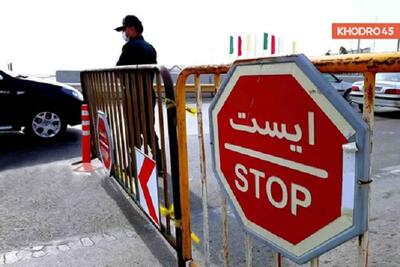  تمهیدات ترافیکی مراسم روز جمعه میدان انقلاب اعلام شد