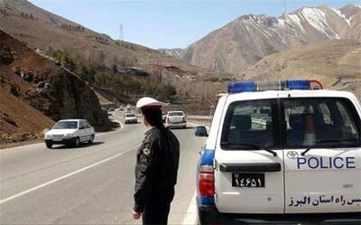  محدودیت ترافیکی آزادراه تهران-شمال و جاده چالوس در روز جمعه