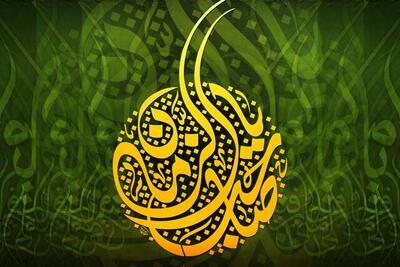  نقش بی‌بدیل بانوان در حکومت جهانی امام عصر(عج)
