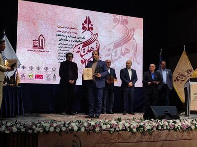  کسب رتبه نخست خبرنگار ایسنای لرستان در جشنواره رسانه‌های غرب کشور