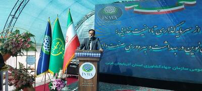  معاون آب و خاک وزارت جهادکشاورزی: تغییر اقلیم و کم‌آبی جدی است