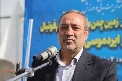  مدیرکل ورزش و جوانان استان اردبیل: حمایت از قهرمانان باید عادلانه و مستمر باشد