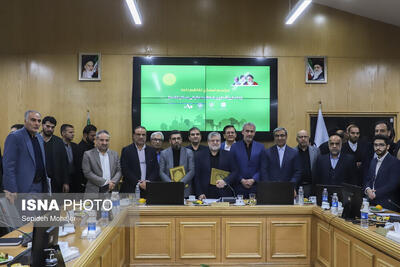  یکصد و سی و هشتمین جلسه شورای گفت و گوی دولت و بخش خصوصی - خراسان رضوی