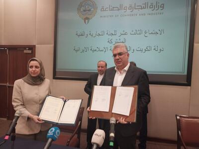  نقشه راه احیای همکاری تجاری با کویت تدوین شد