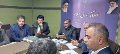  معاون استانداری ایلام: راهبرد دولت وفاق شتاب در تولید است/ همه به‌رفع موانع تولید کمک کنند
