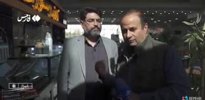  جریمۀ ۲ میلیاردیِ گران‌فروش‌های فرودگاه شیراز