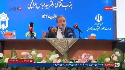  حمله کوبنده عراقچی به مخالفان برجام: کسانی‌که باعث قطعنامه‌های قبل شدند باید جوابگو باشند /  مخالفان حالا باید از اسنپ‌بک استقبال کنند!