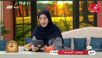  تمسخر تلاش دولت برای رفع فیلترینگ توسط مجریان صداوسیمای جلیلی!
