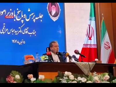  شرط مهم ایران برای مذاکره با آمریکا چیست؟