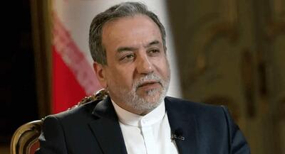  عراقچی: نباید منتظر رفع تحریم ماند | جهان نیوز