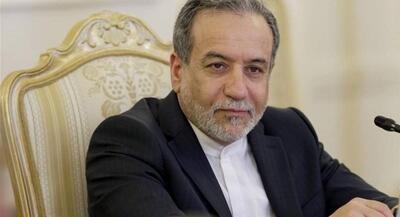  عراقچی: ‌خوی ‌تجاوزگری آمریکا در جهان آشکار شد | جهان نیوز