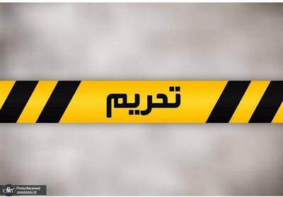  قنبری، معاون عراقچی: هرچه بیشتر مقاومت کنیم دست‌مان در مذاکره برای رفع تحریم‌ها بازتر خواهد بود/ وظیفه داریم با مذاکرات در شرایط برابر و در فضای گفت‌وگو زمینه را برای رفع تحریم‌ها فراهم کنیم