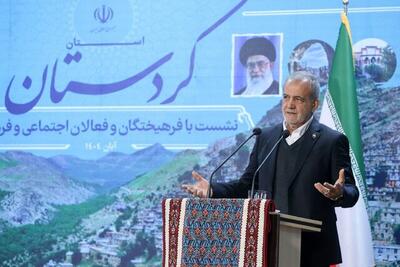  کردستان شایستگی الگوی توسعه شدن برای کشور را دارد