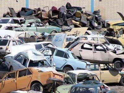  ۸ میلیون خودروی فرسوده تا پنج سال دیگر!
