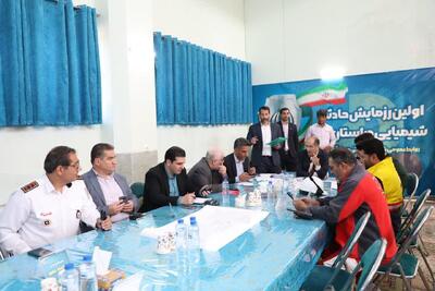  برگزاری رزمایش مقابله با حادثه شیمیایی در میبد