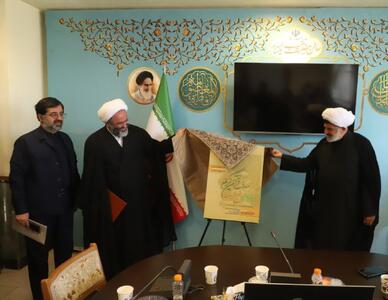  لزوم همکاری دستگاه ها در غنی تر کردن مسابقات قرآنی