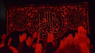 ببینید| مراسم سوگواری لیالی فاطمیه در بحرین