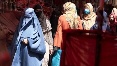  محدودیت جدید برای زنان افغانستانی توسط طالبان