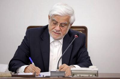  پیام تسلیت عارف در پی درگذشت صابر کاظمی