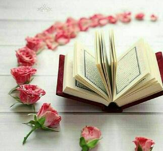  آثار ذکر حق، ذکر یونسیه(ع) که انسان را از اندوه نجات می‌دهد