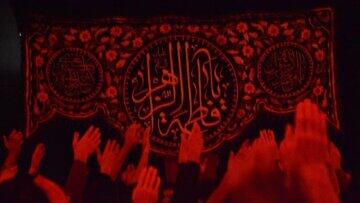  ببینید| مراسم سوگواری لیالی فاطمیه در بحرین - کلبه سرگرمی