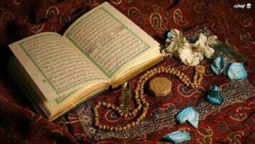  چه کنیم با موفقیت برای نماز صبح بیدار شویم - کلبه سرگرمی