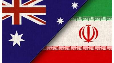  پارلمان استرالیا سپاه پاسداران را در فهرست ملی تروریسم قرار داد - مردم سالاری آنلاین