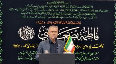  فرماندار گناوه: زندگی حضرت زهرا الگویی جاودانه برای زنان و مردان است