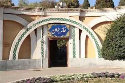  جوادی:بزرگ‌ترین خانه جوان کشور تا ماه آینده در بهارستان افتتاح می‌ شود