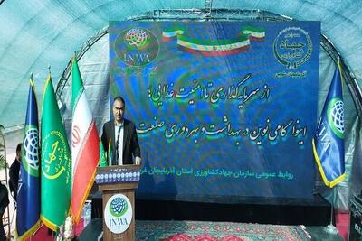  اصغری:سرمایه‌گذاری۵۰ هزار میلیارد تومان در بخش کشاورزی آذربایجان‌ غربی