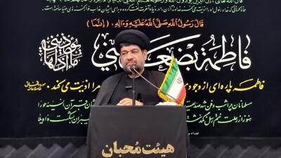  امام جمعه گناوه: حضرت فاطمه زهرا (س) اقیانوسی از معارف الهی است