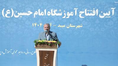  کاظمی: کلاس‌های امروز، پرورش‌دهنده دانشمندان و مدیران فردای کشور هستند