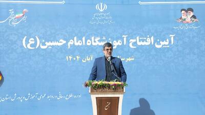  بابایی: خیرین، سرمایه‌های ماندگار آموزش کشور هستند