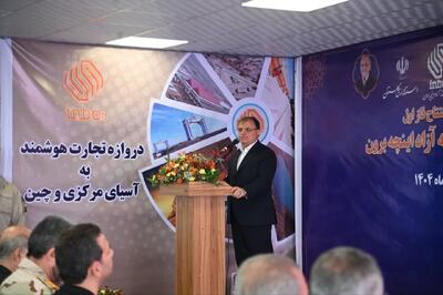  منطقه آزاد اینچه‌برون به کانون تجارت شمال کشور تبدیل می‌شود