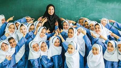  میگنا - از معلمی تا روان‌شناسی