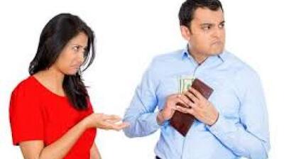  میگنا - خصوصیات یک شوهر خسیس + درمان