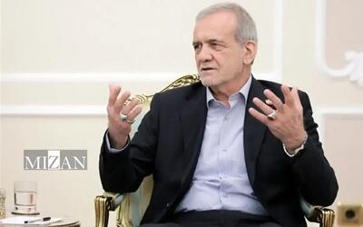  پزشکیان:بسیاری از پروژه‌ها در کشور به دلیل طولانی شدن فرآیند اجرا هنوز تکمیل نشده‌اند/ دیدار با اقشار مختلف در سفر‌های استانی با هدف رسیدن به نگاه مشترک درباره آینده انجام می‌شود