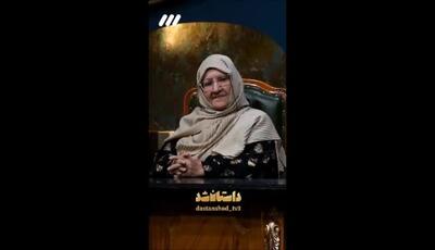  رابطه عاشقانه دکتر بشیر حسینی با همسرش / از اولین هدیه پس از ازدواج تا لحظاتی سرشار از صمیمیت و محبت