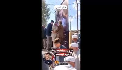  ان: تشییع پیکر صابر کاظمی در زادگاهش، قانقرمه آق‌قلا
