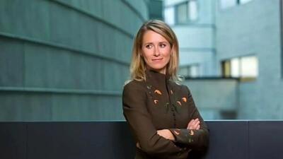  تصویری کمیاب از کایا کالاس و مادرش با حالتی خشمگین قبل از شهرت