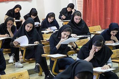  نتایج تکمیل ظرفیت کارشناسی ارشد علوم پزشکی اعلام شد