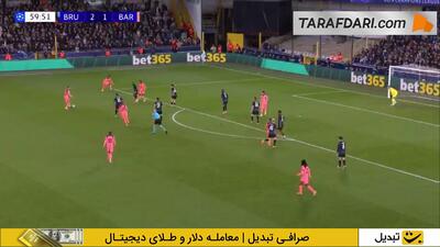  گل زیبای لامین یامال به کلوب بروخه (کلوب بروخه 2-2 بارسلونا) - پارس فوتبال